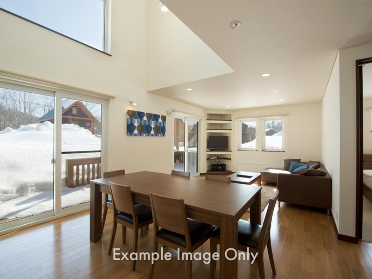 Country Resort Niseko Kutchan Rom bilde