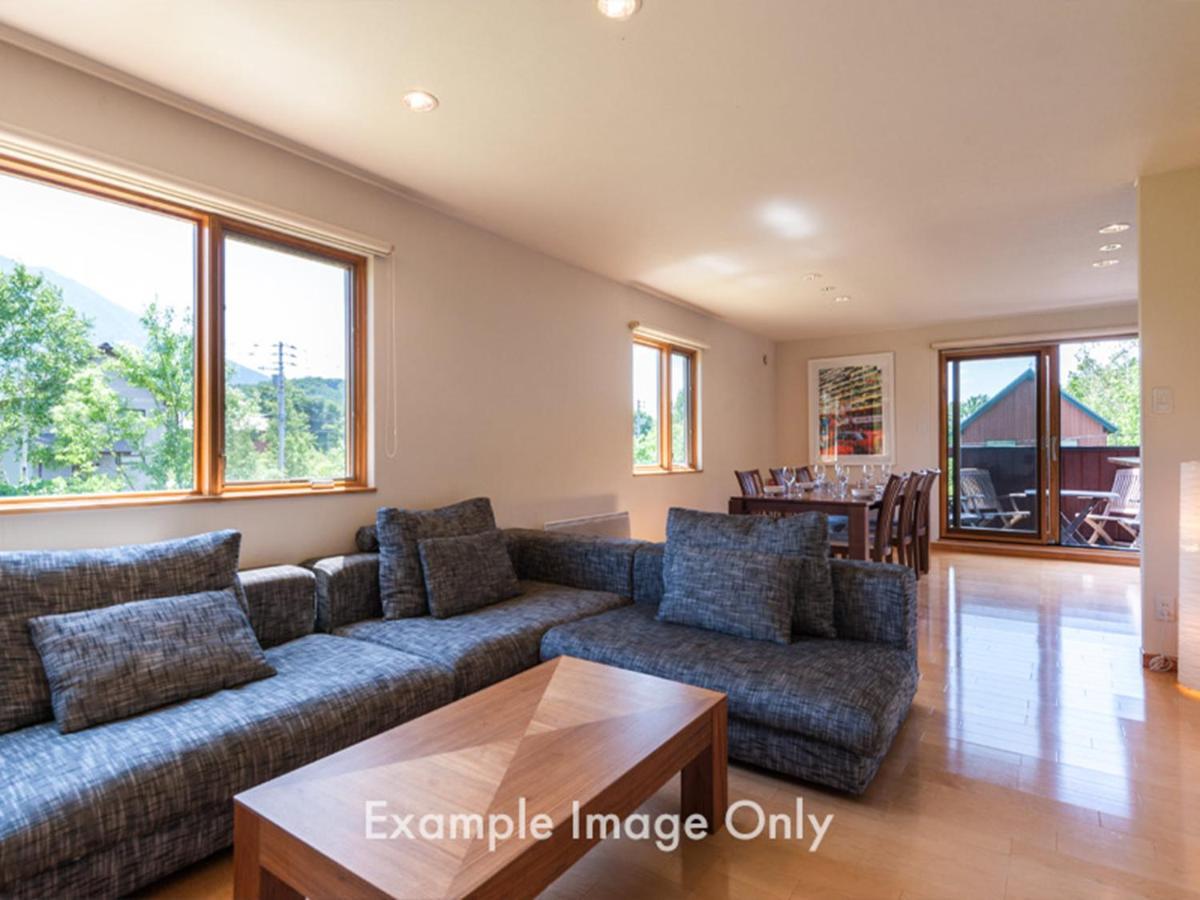 Country Resort Niseko Kutchan Rom bilde