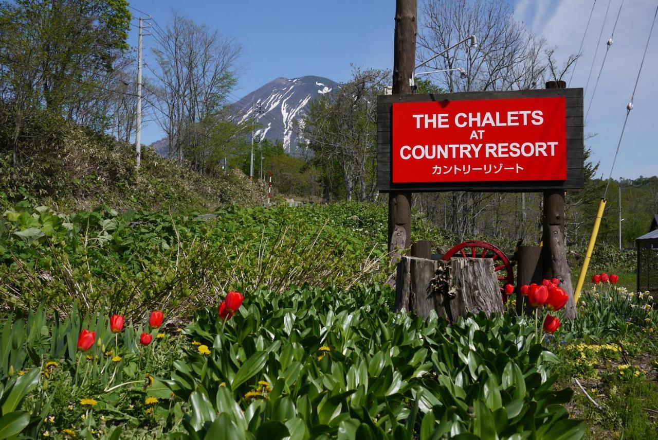 Country Resort Niseko Kutchan Eksteriør bilde